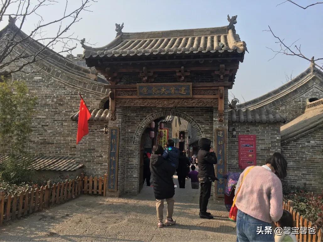 建业足球小镇游玩攻略,建业足球小镇自由行热门攻略