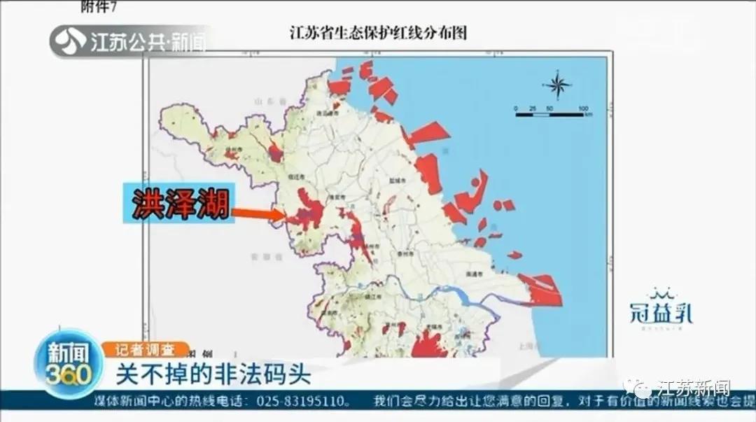 2024洪泽湖生态红线,洪泽湖大堤建设现状