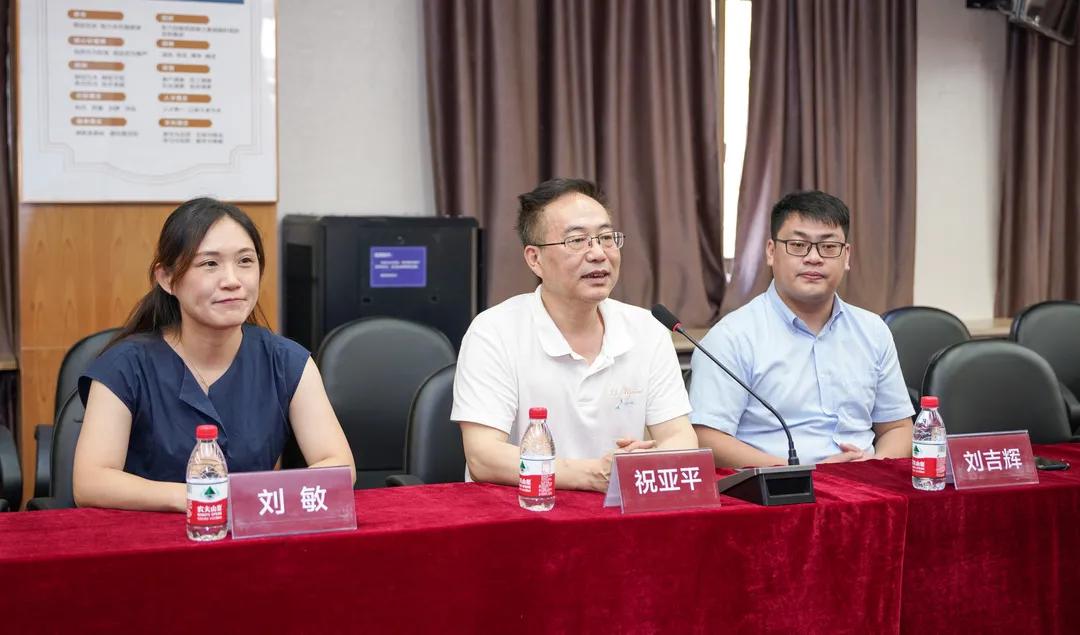 「学科建设」天佑“携手”天华，医院联合学院共建教育实习基地