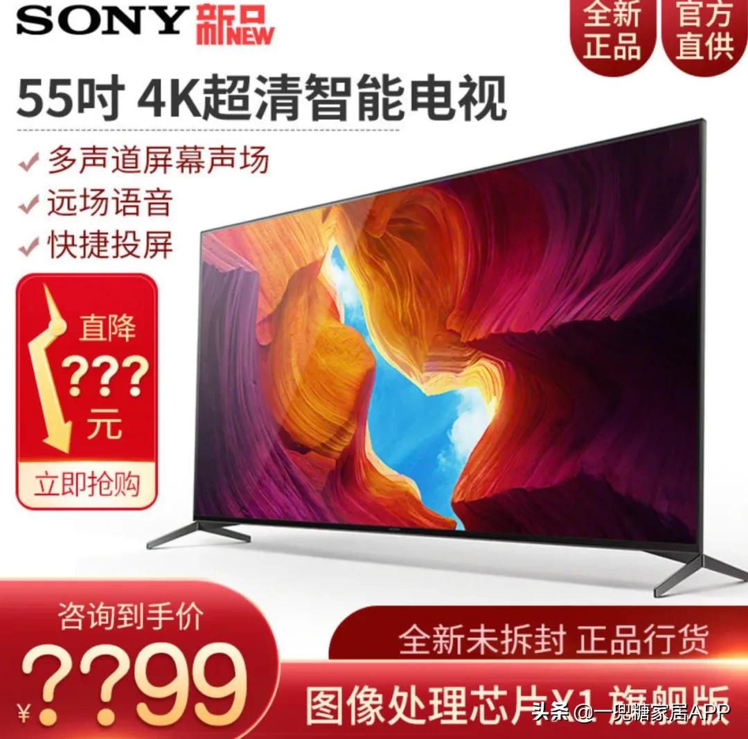 双十一最值得入手的家电,不用插电也能用的实用小电器