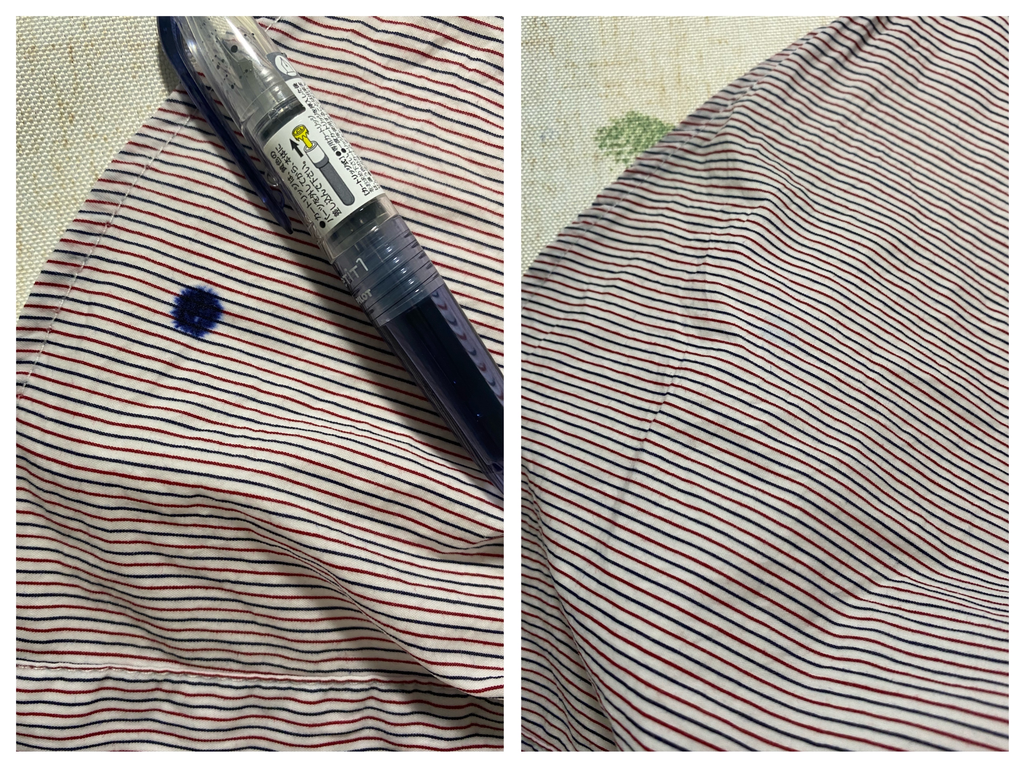 衣服上碳素笔渍印怎么去除,怎么去除衣服上的画笔印