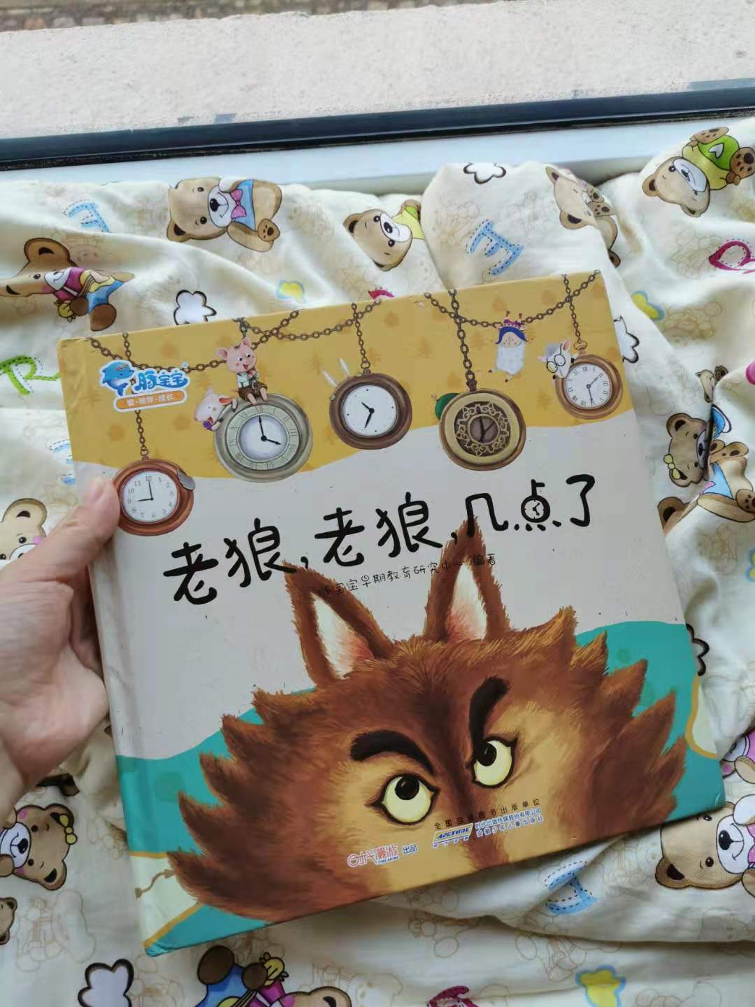 十大必读英文绘本,好看的绘本推荐300页