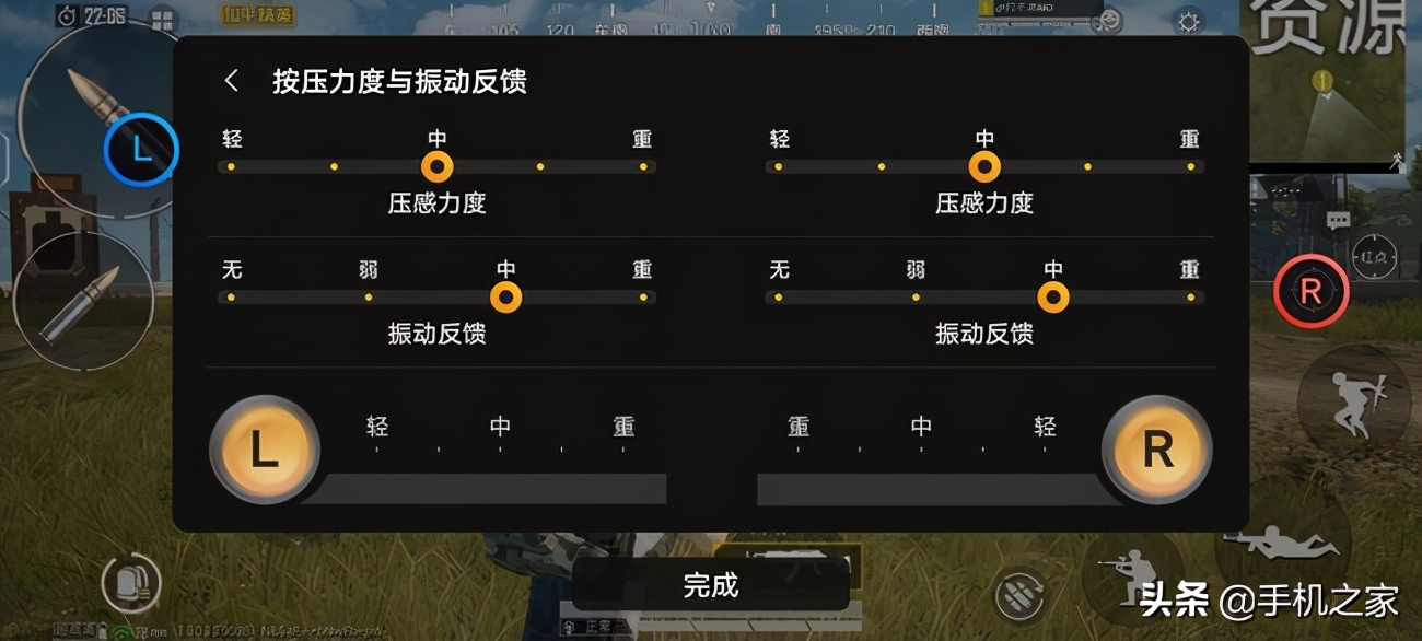 iqoo7和iqooneo5哪个值得入手,iqoo7pro与iqoo7有什么区别