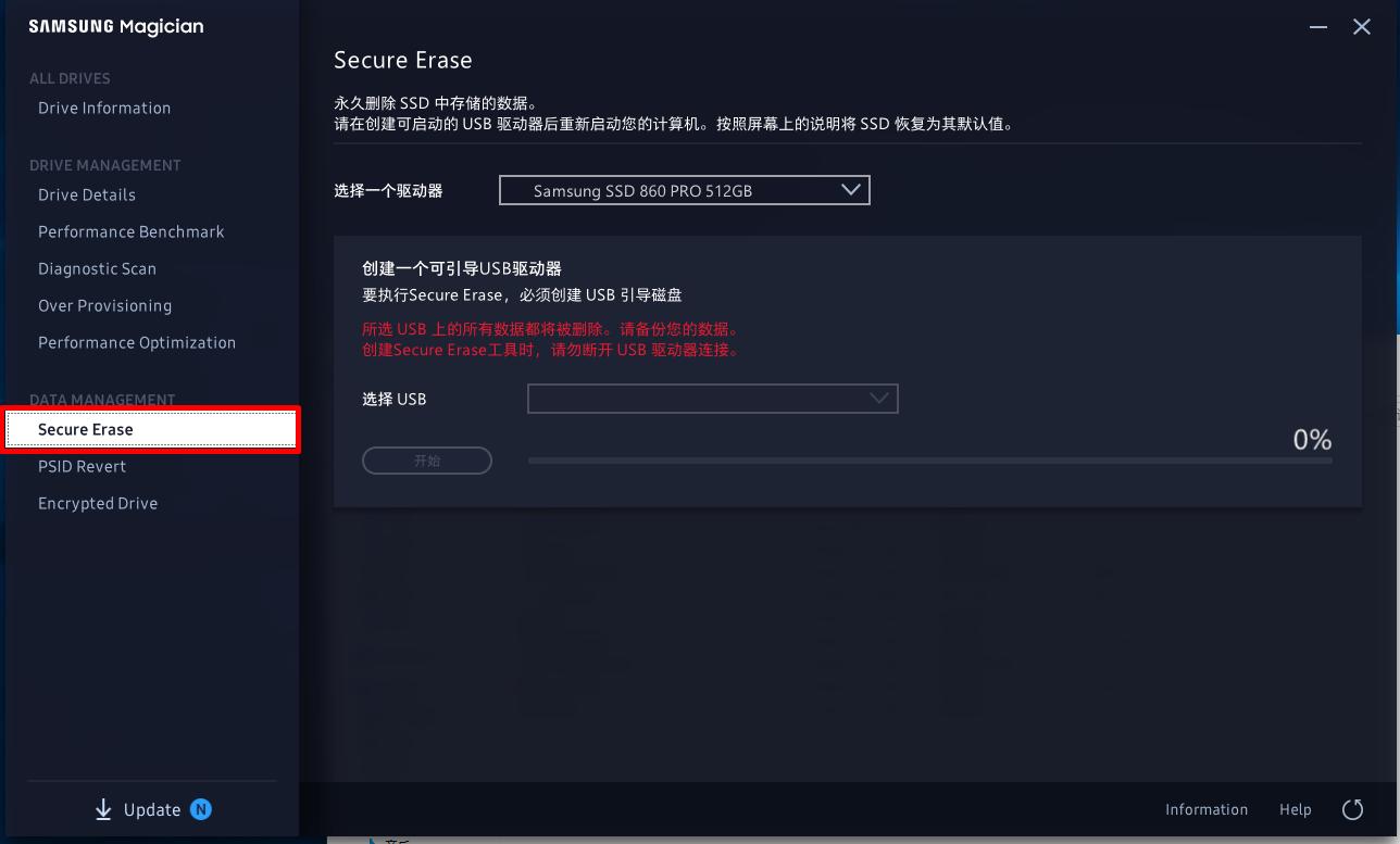 涓夋槦鑰愮敤鐨勫浐鎬佺洏,涓夋槦榄旀湳甯堝浣曟娴嬩笁鏄熷浐鎬佺洏