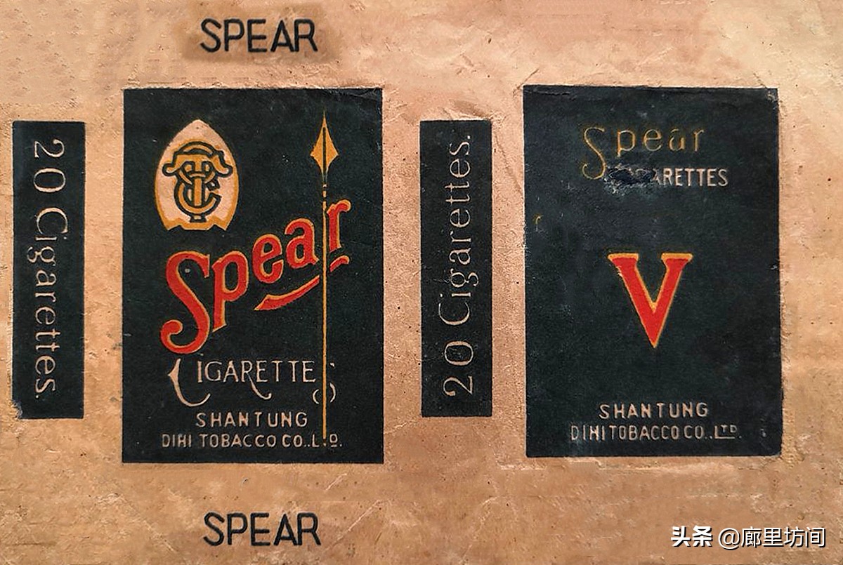 老香烟情怀,老香烟烟标湖南