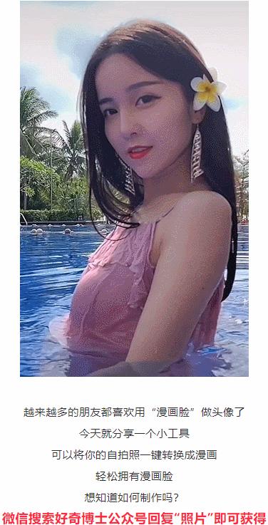 卧推480斤,世界第一拳击猛男