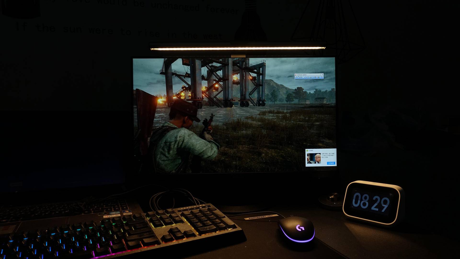 罗技g102鼠标cf一键宏设置教程,雷神达摩鲨鼠标ml702和罗技g102