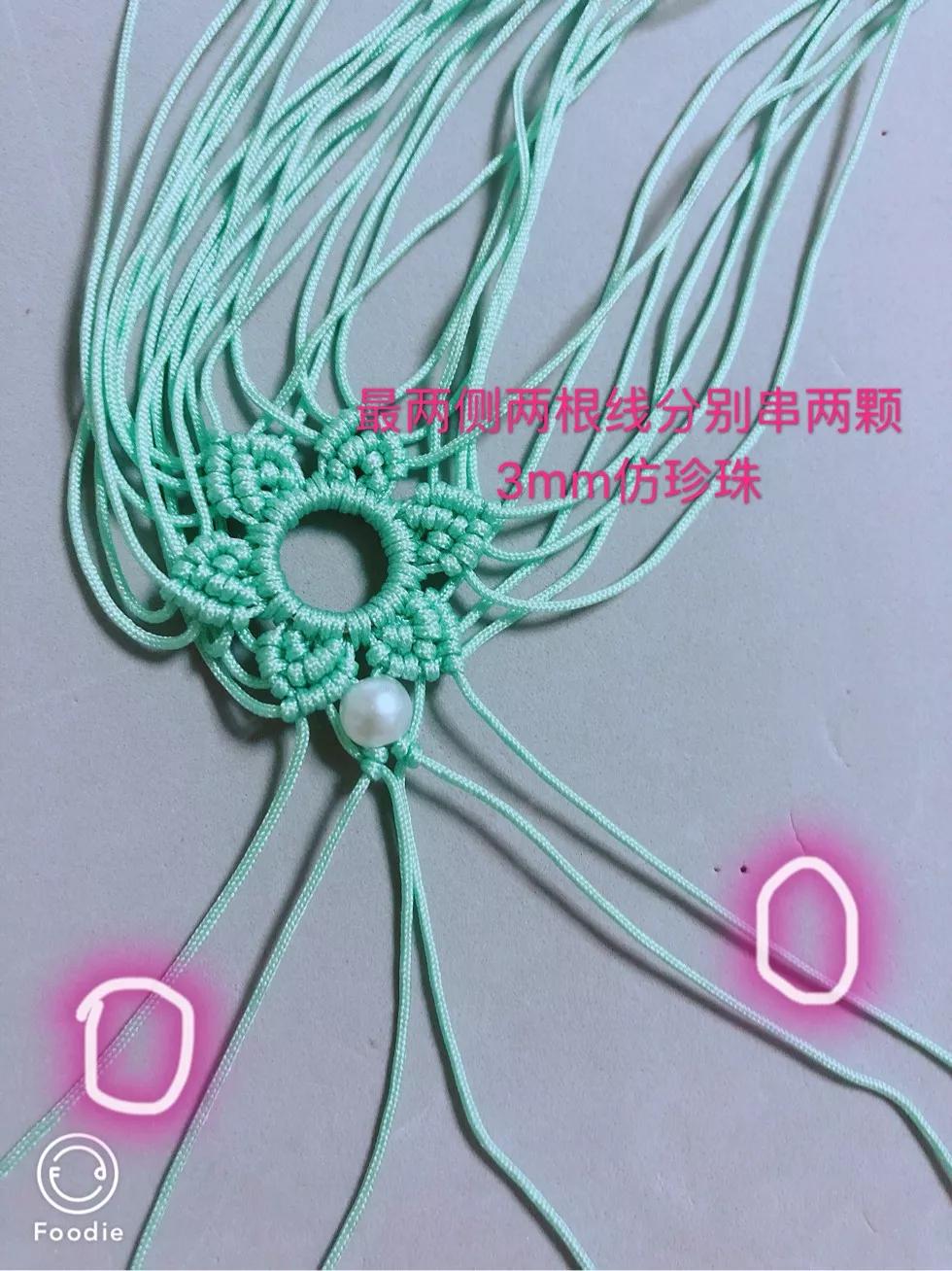 手编挂件绳的编织方法,纯手工编绳龙鳞结绕线编织教程