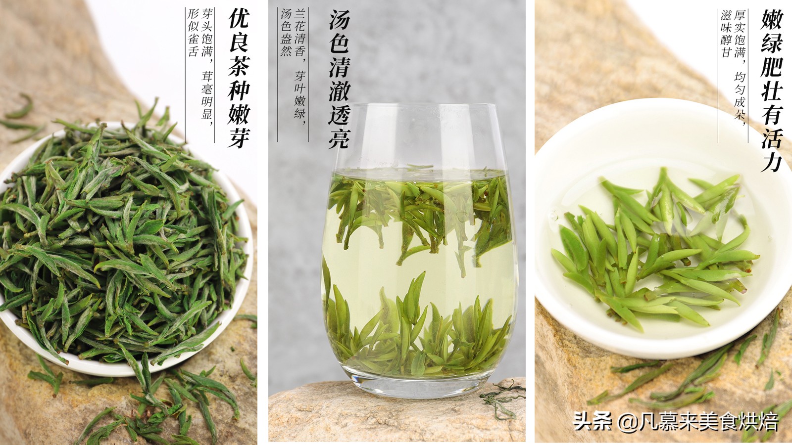 什么品种的茶叶最好喝,中国十大名茶哪种茶叶最好喝