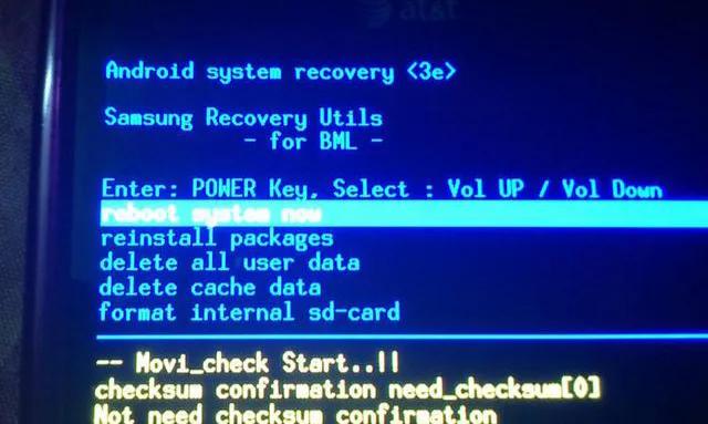 手机变砖开不了机怎么刷机,手机刷机变砖了还能刷回来吗