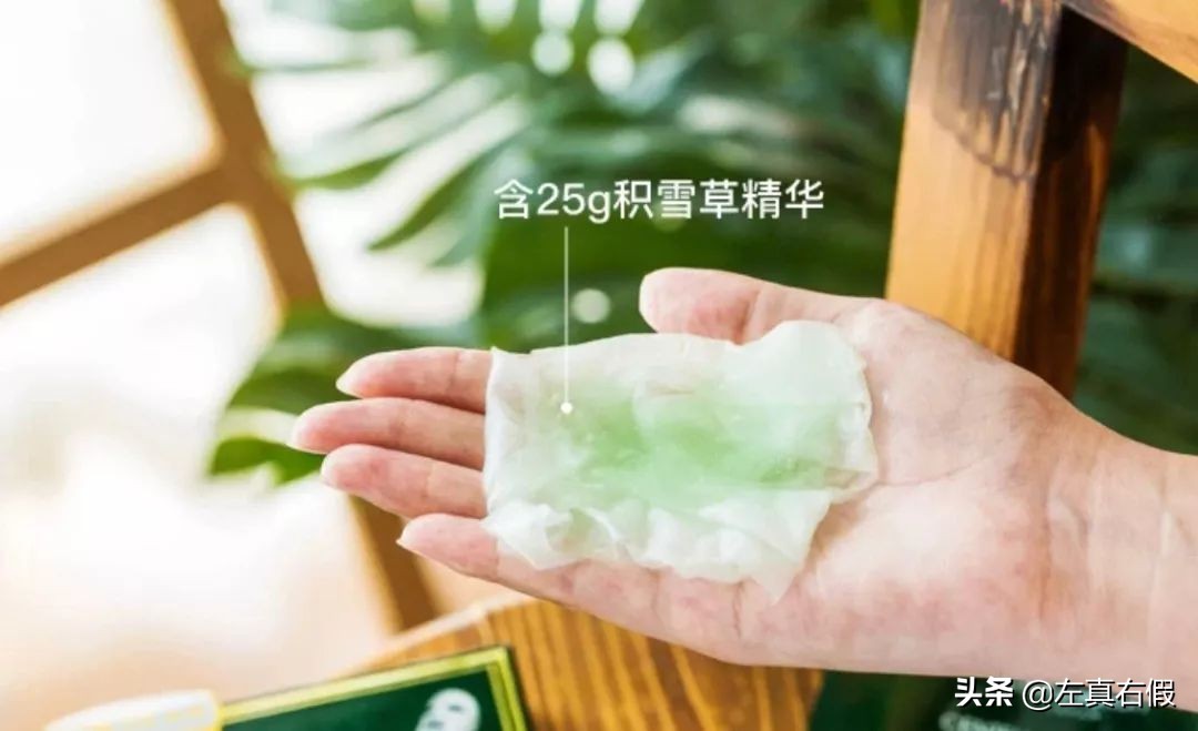 韩国引进的面膜,韩国一款红色的面膜