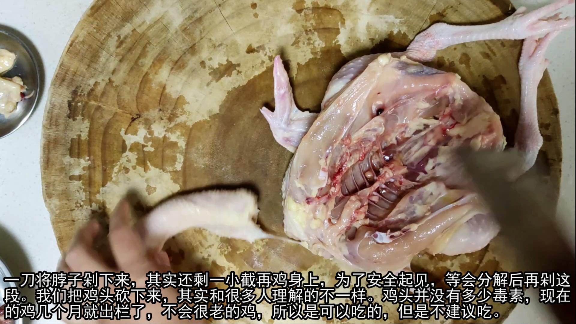 20年厨师讲解鸡不能吃的位置,鸡的五处最不建议吃的部位
