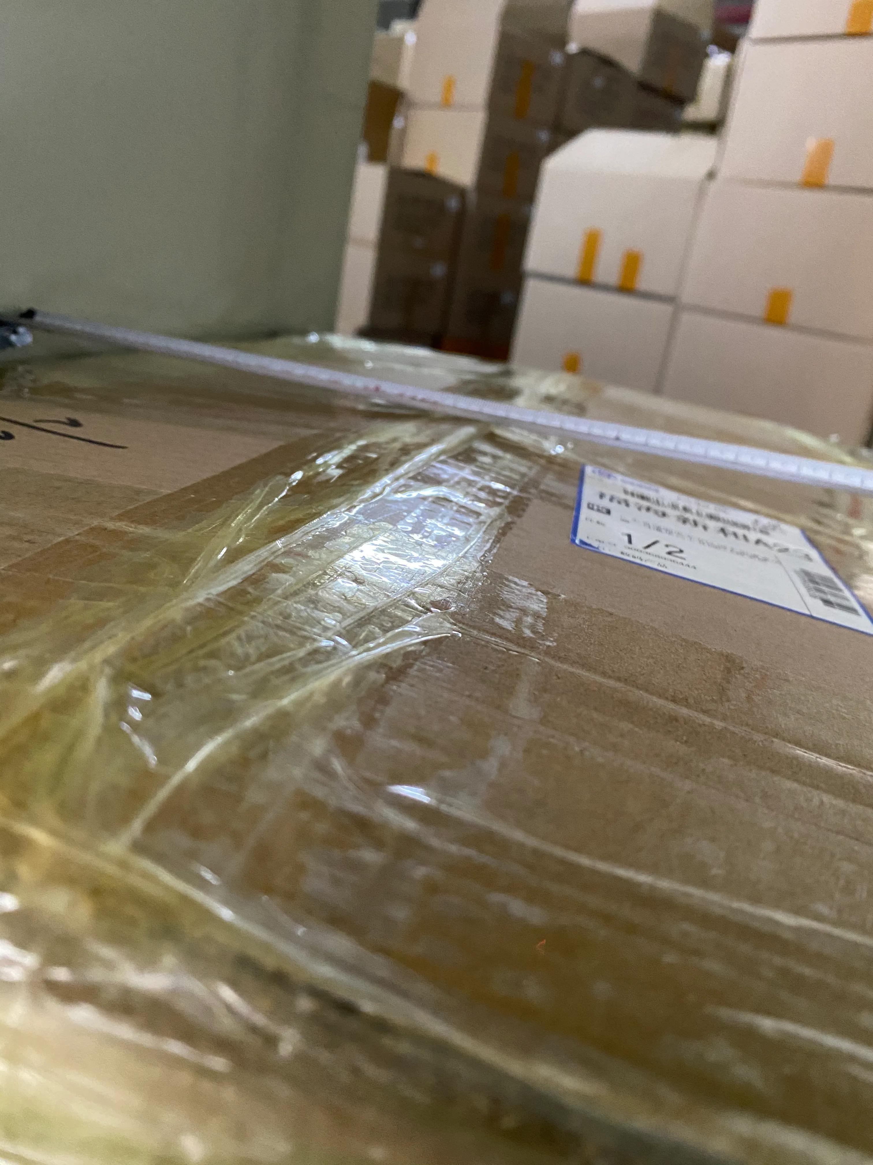 亚马逊fba新货件包装详情无法选择,亚马逊fba发货快递箱怎么贴标