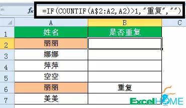 最准确的100个公式,十大常用公式大全