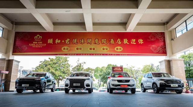 金华欧凯汽车公司,金华欧凯现任董事长