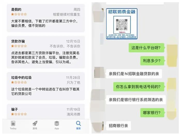 借贷平台广告宣传,借贷广告三观