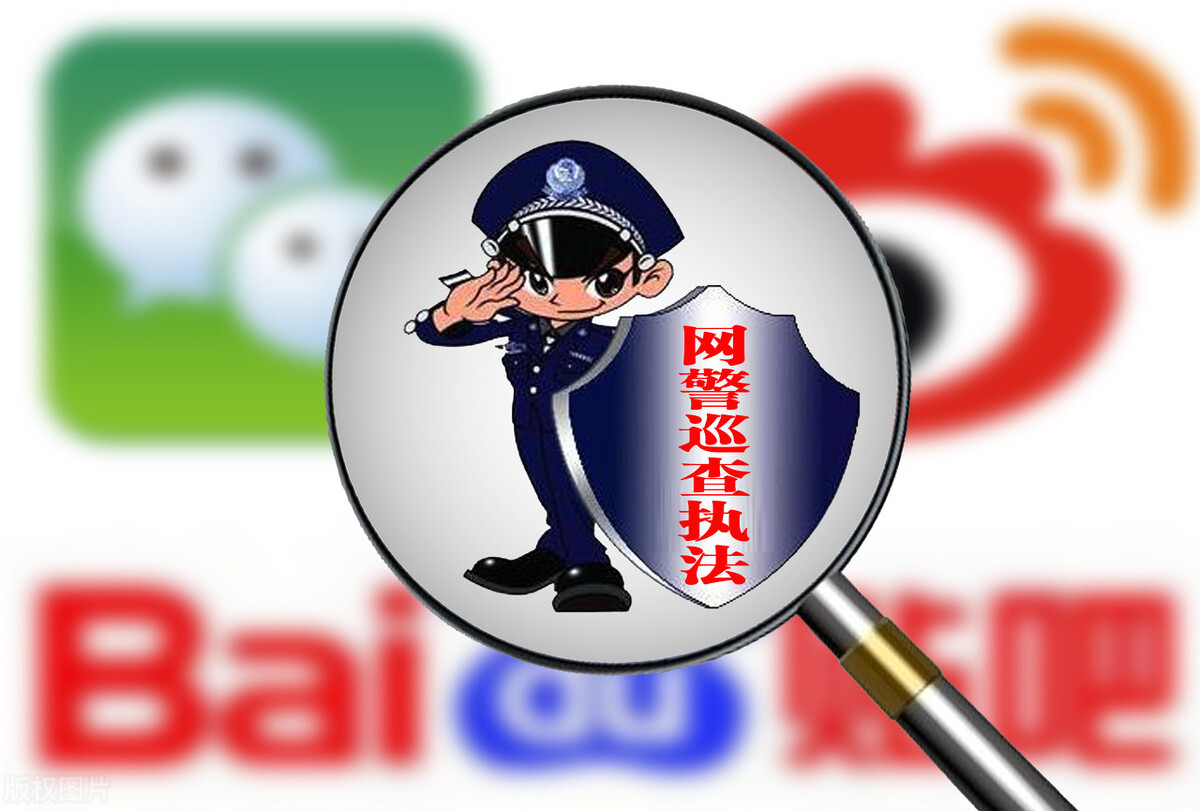 网络刷单是犯罪还是一般违法,网络刷单本身为什么是违法行为