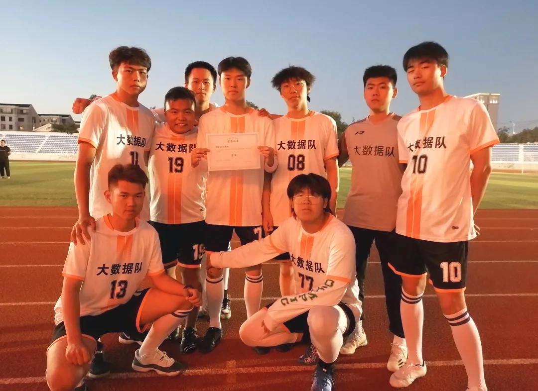 足球比赛大数据,综合大数据足球赛