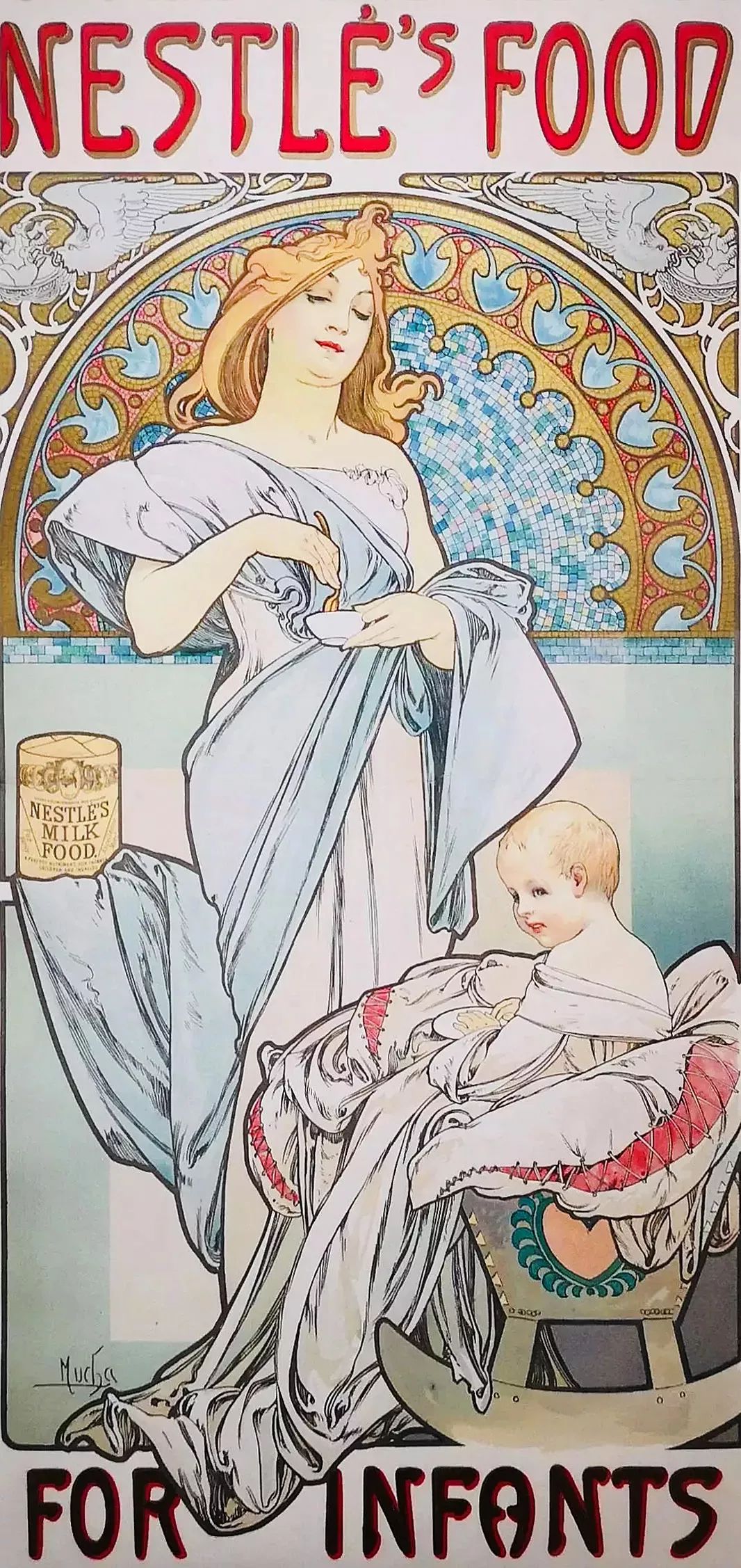 摇滚、坎普、Kaws：狂野又优雅的七月看展指南