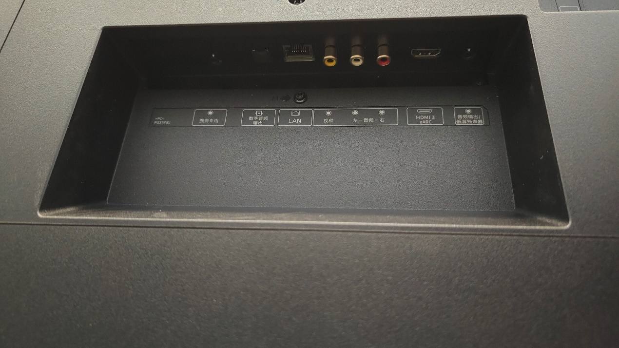 4k100寸旗舰电视,夏普55寸电视机测评