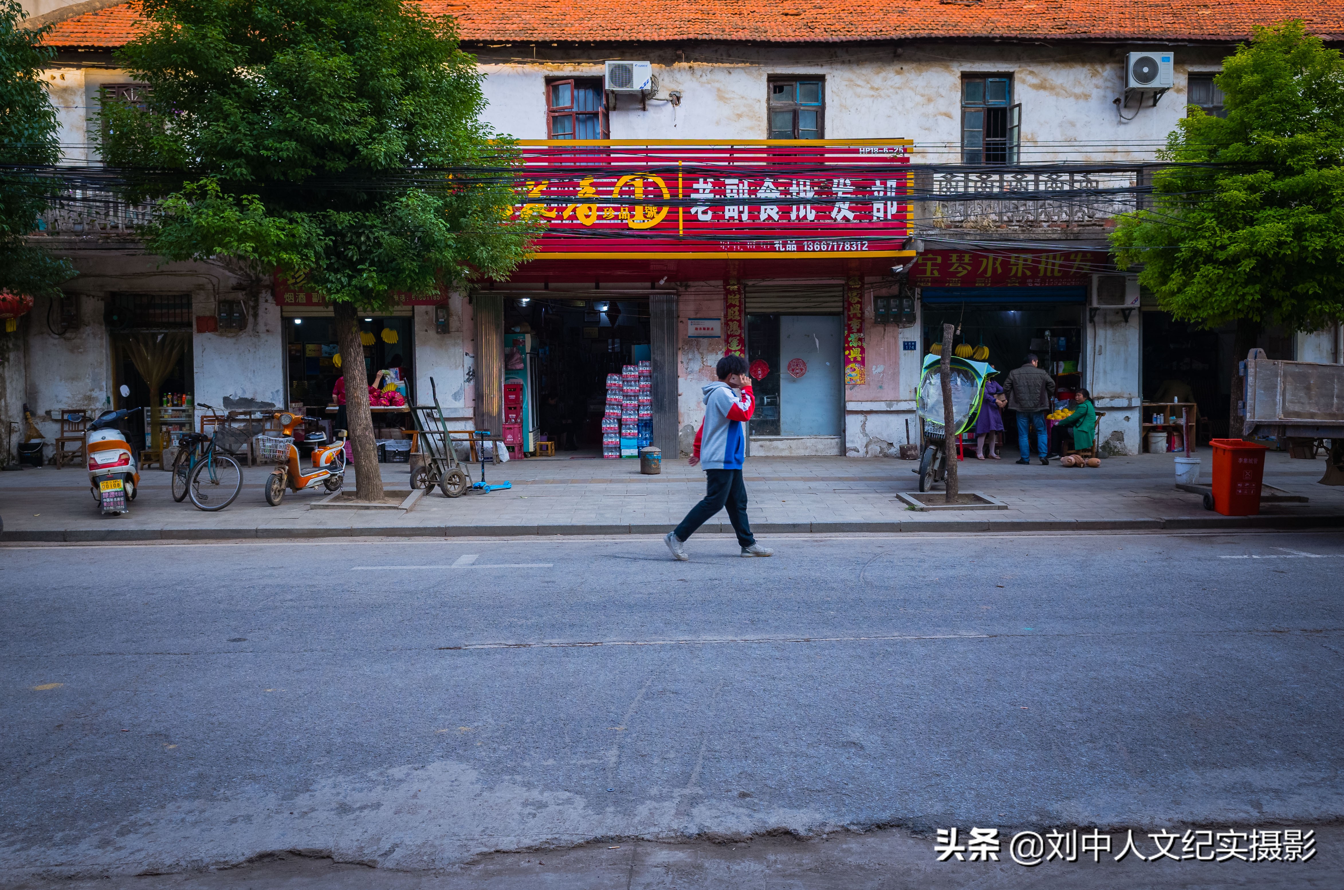 李家集云雾山,黄陂区李家集云雾山