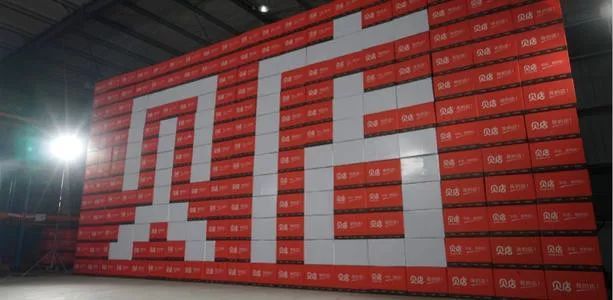 阿玛尼9块9抢购,900元阿玛尼是真的吗