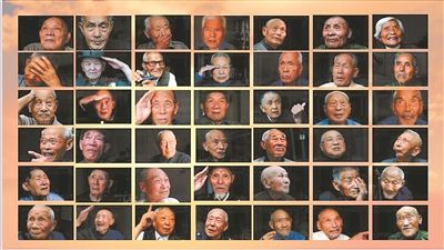 记住他们的名字老兵,记住他们的模样