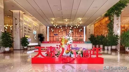 张店土拍最新消息,淄博张店各地块成交价