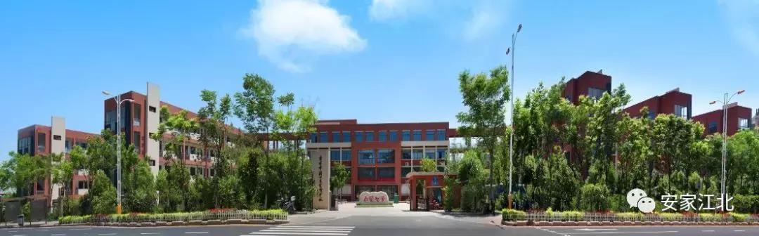 房价25000左右的城市,未来五年江北房价