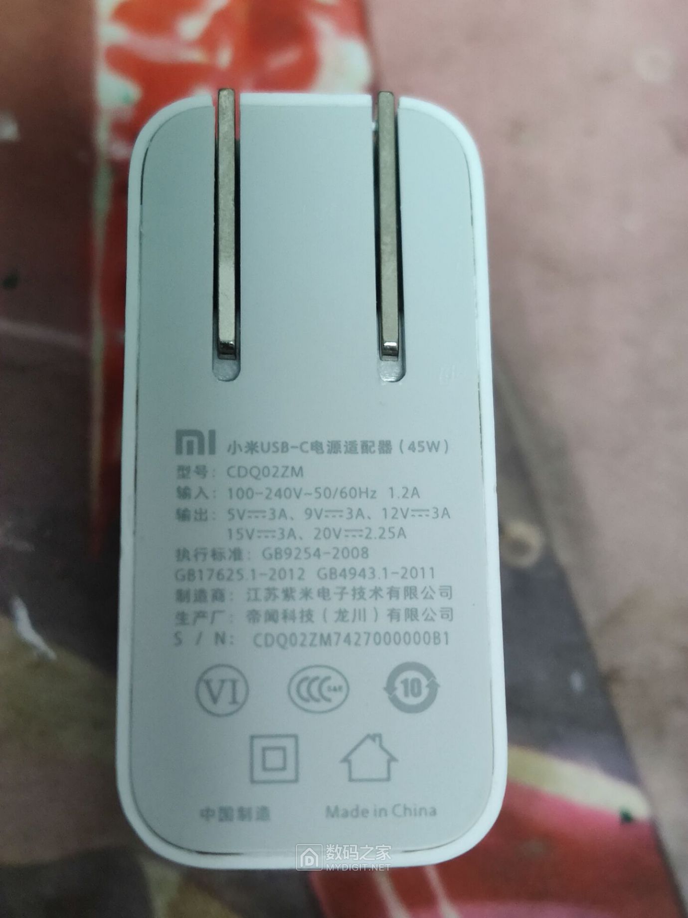 小米22.5瓦充电器拆解,小米120瓦充电器如何拆开维修