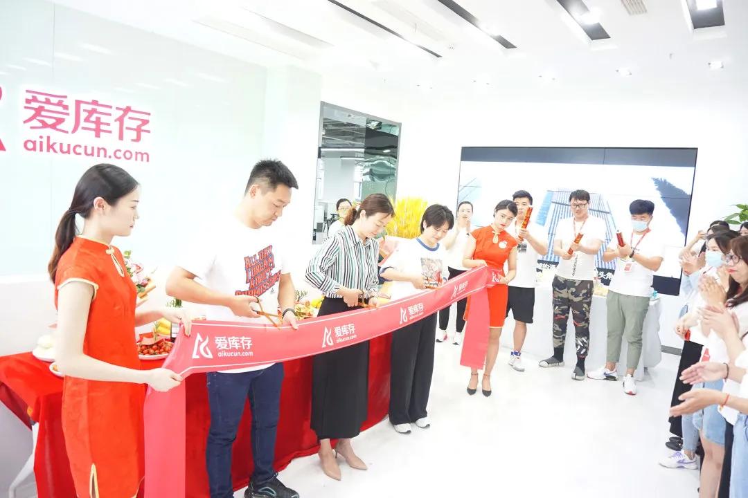 出圈！广陵新城再添高光！落户社交电商独角兽