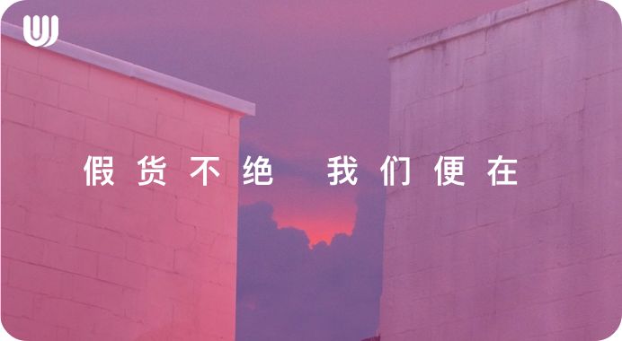 护肤品美版国际版国内版区别,本土版和国际版效果一样吗