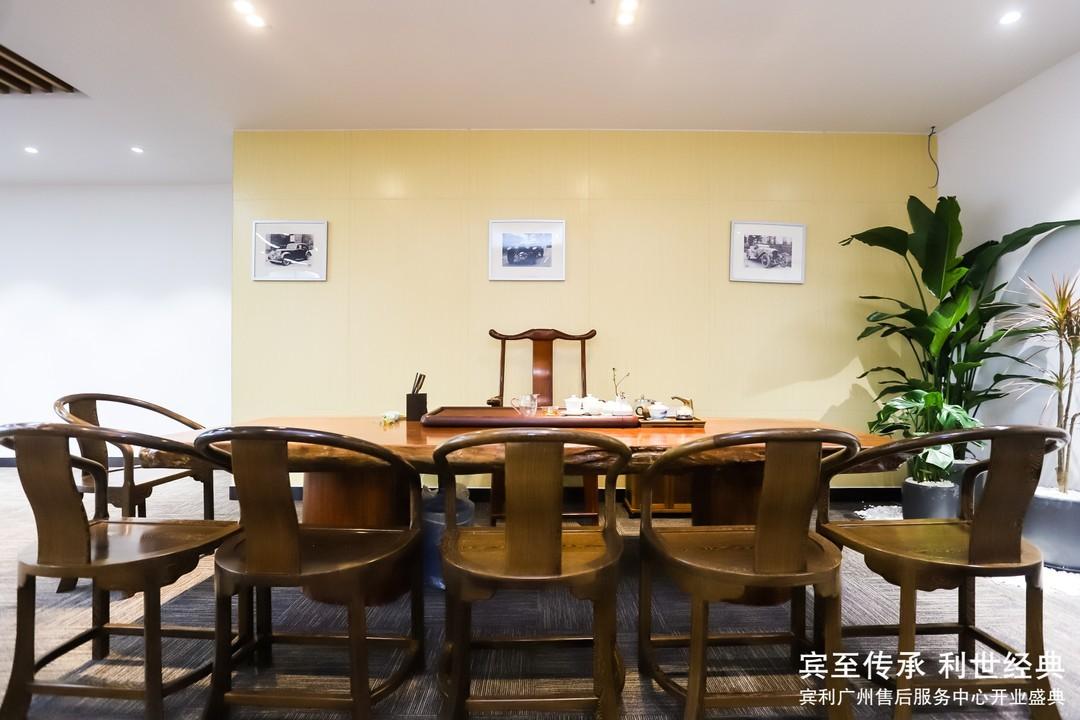 宾至传承利世经典-宾利广州大昌行售后服务中心盛大开业