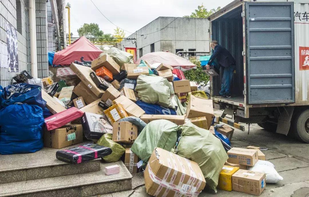 中华人民共和国电子商务法简介,中华人民共和国电子商务法第16条