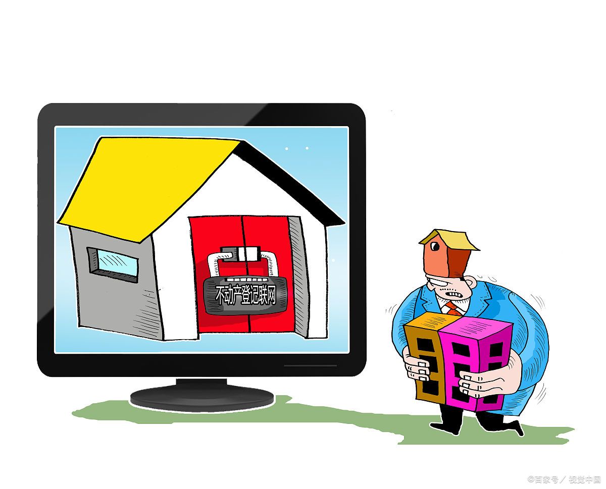 农民建房申请批准难,私自建设*证办**难,新规定让审批不再拖延