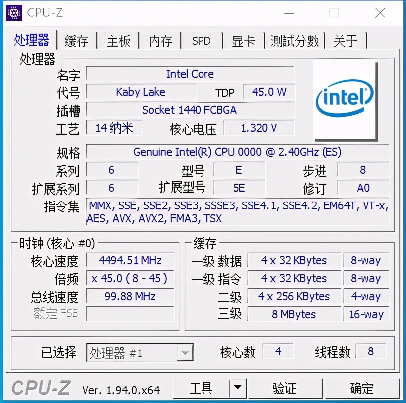 ql3x稳定么,ql3x配置单