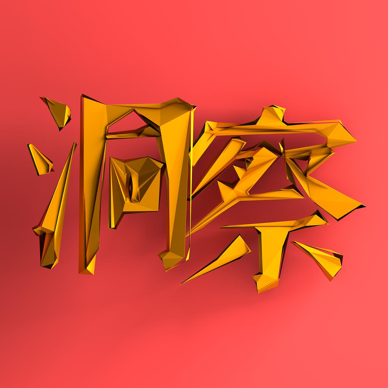 3个实用方法教你写好卖货文案,文案卖货的技巧和方法