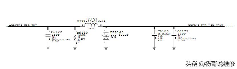 手机维修自学教程充不进电教程,ipad5维修开不开机