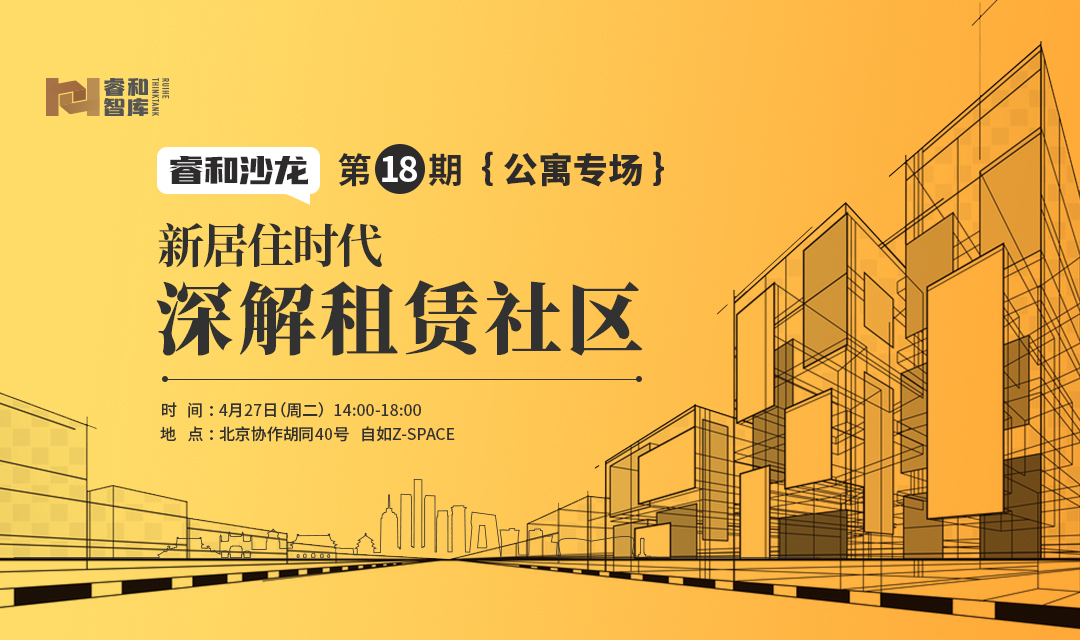 商管部职责是什么,商管公司好处和缺点