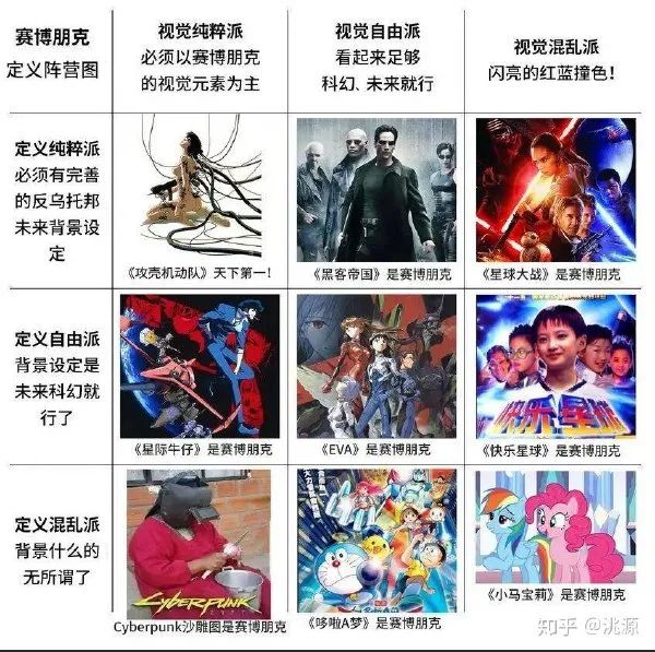 来自外卖小哥的霸道段子,关于外卖小哥的挺火的段子