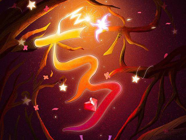 七夕节送什么好给女朋友,七夕节送女朋友什么礼物最有心意