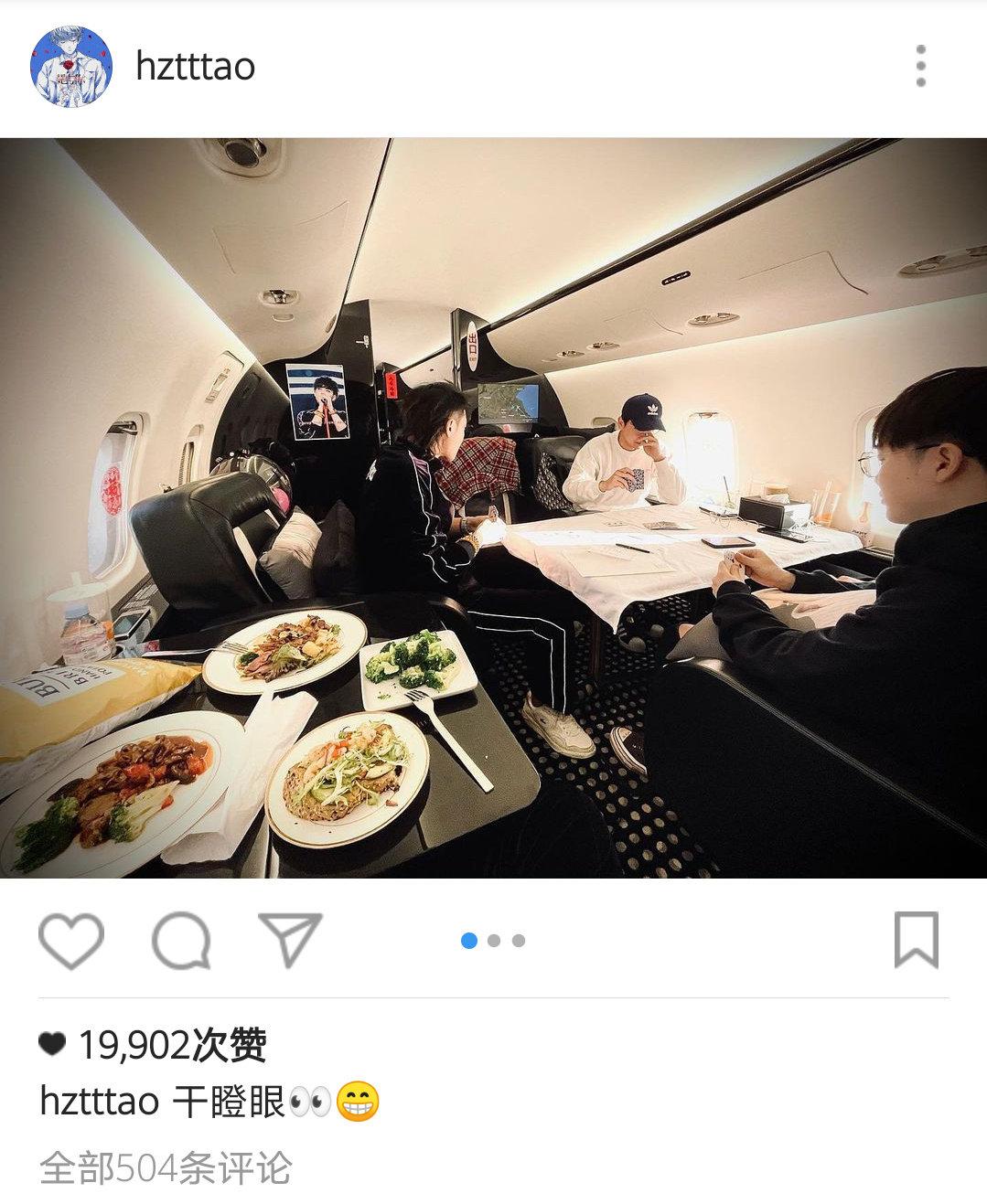 黄子韬高调晒私人飞机事件,黄子韬私人飞机图片