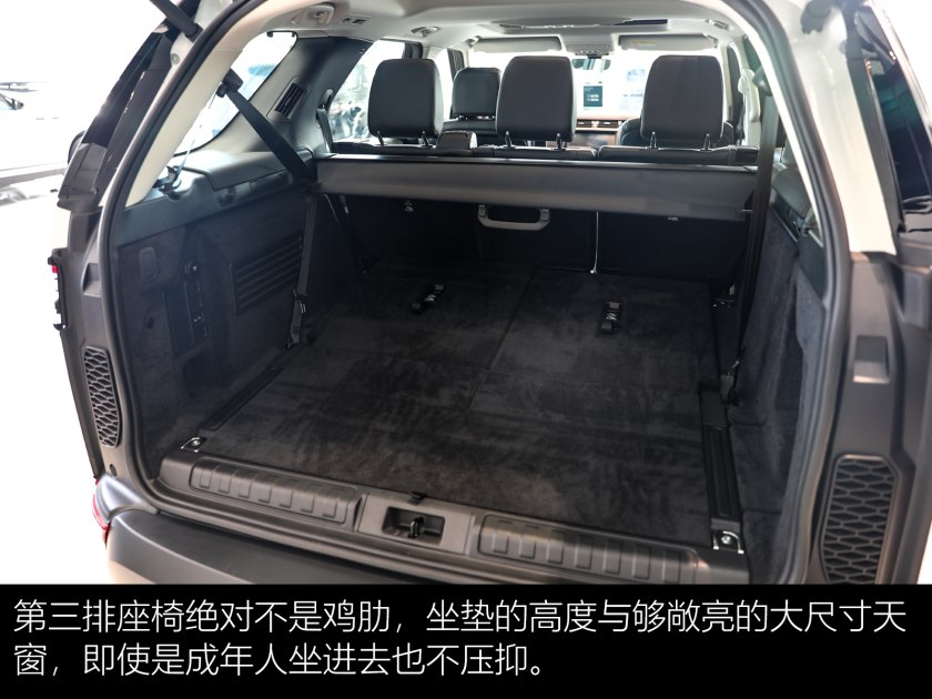 路虎发现538号评测视频,路虎发现52022款第一视角