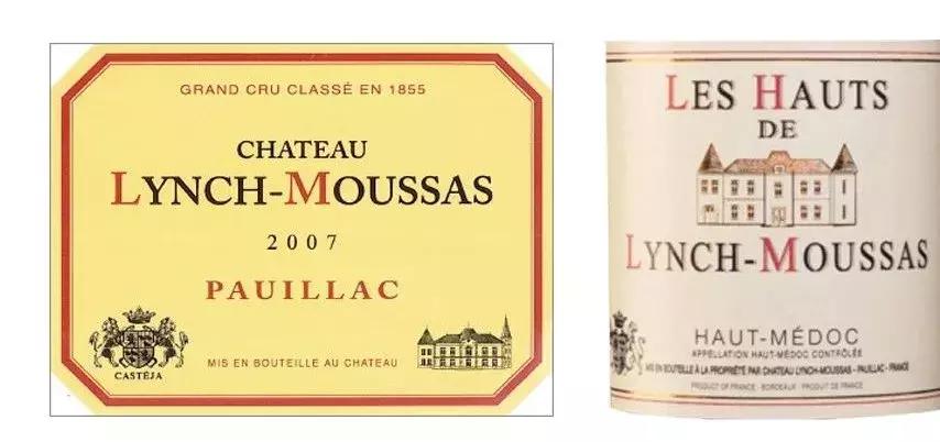 名庄红酒正牌和副牌图片,波雅克酒庄排行