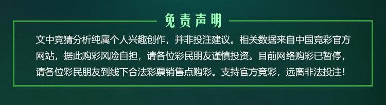 瑞典卡尔马vs哈马,新手vs高手vs老手