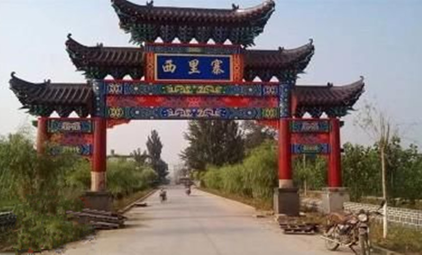 正定天山翡丽公馆几梯几户,正定天山翡丽公馆二手房