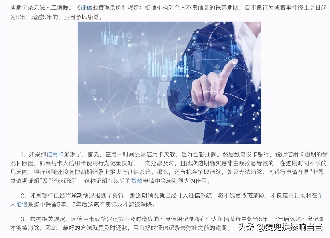 2022赚钱项目商机,2023新商机及项目推荐