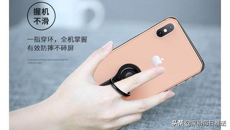 支持数据传输的苹果手机转接头,苹果多功能转接头推荐