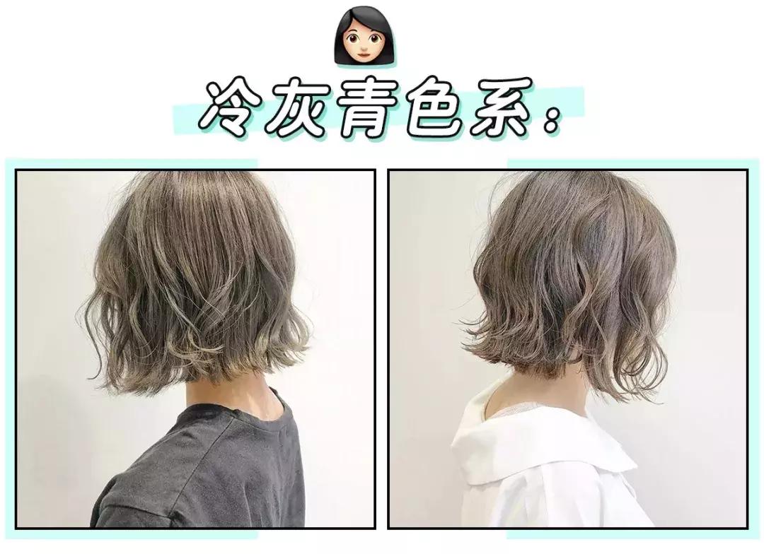 2021圆脸大脸胖脸女人最火发型,一款适合大脸圆脸的发型