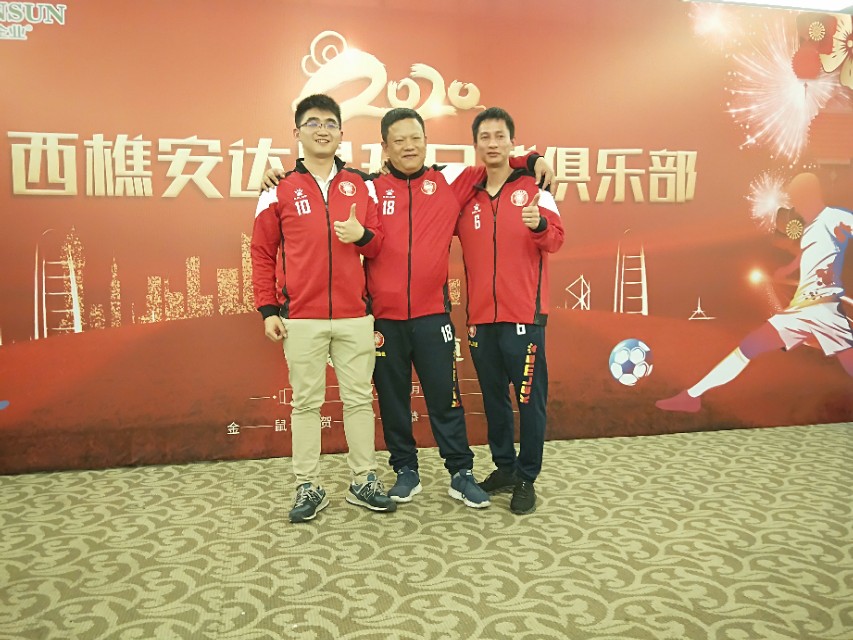 瑗挎ǖ瓒崇悆鑱旇禌闂箷,瀹夎揪骞翠細鍦嗘弧缁撴潫